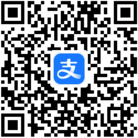 支付宝赞赏