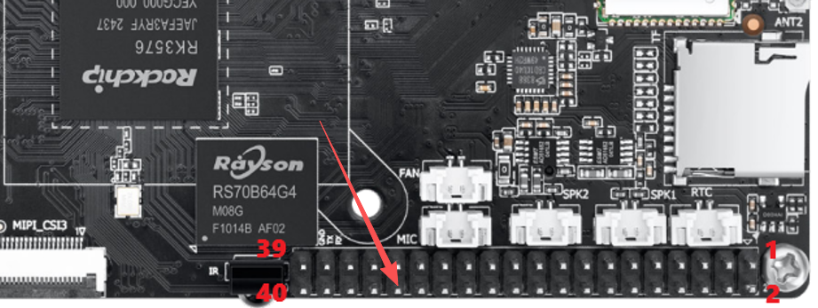 image-20251110185100746