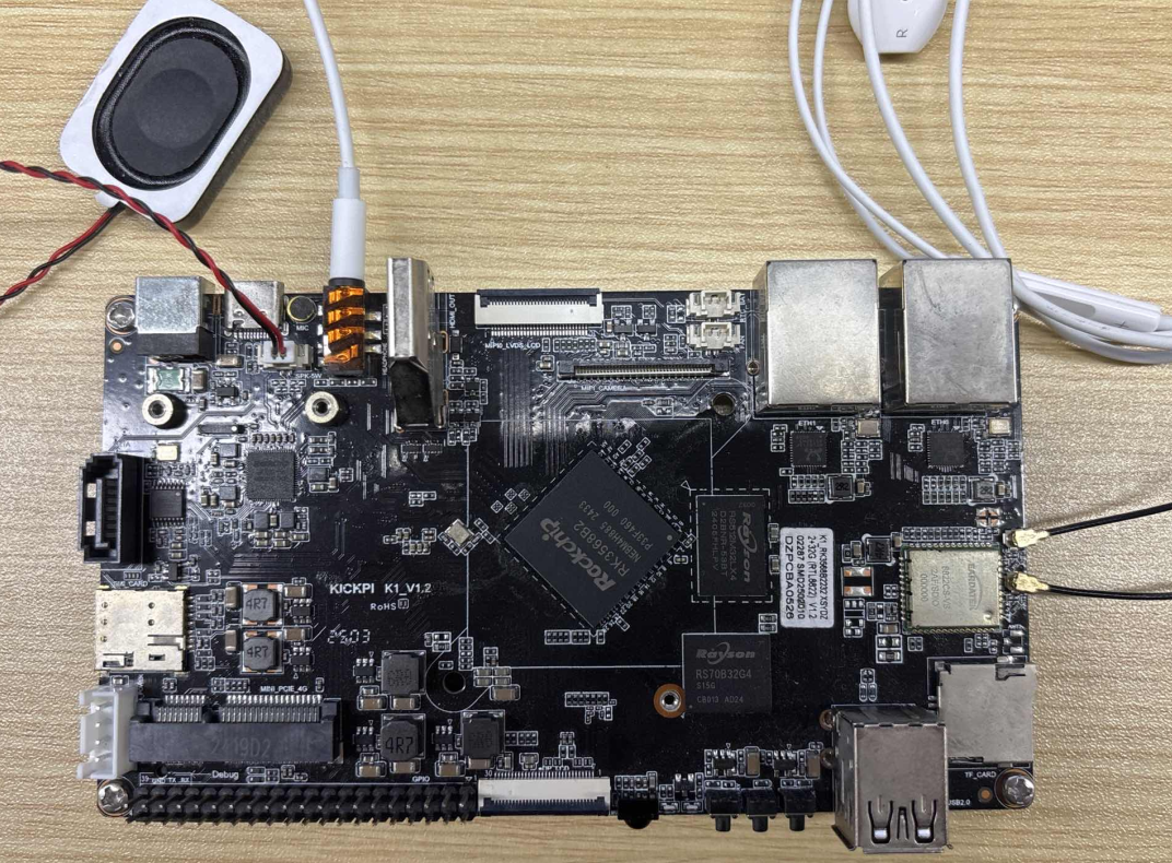 image-20251108142834203