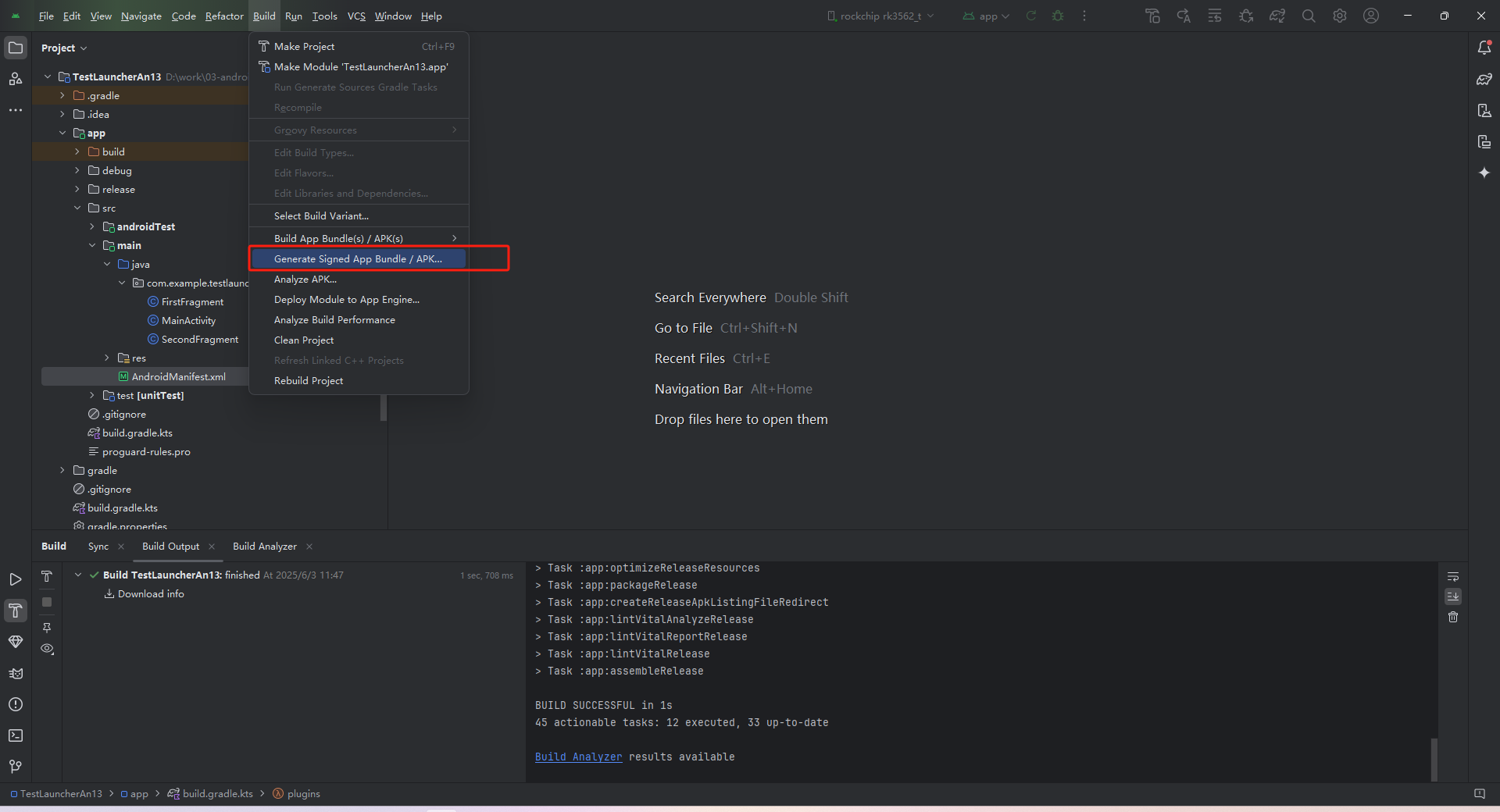 image-20250603141117161