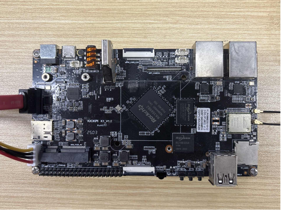 image-20251108141846156